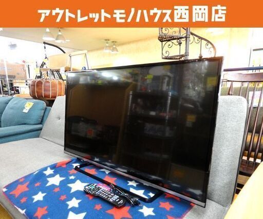 液晶テレビ パナソニック ビエラ 42型 TH-42AS600 2014年製 Panasonic VIERA 42インチ 札幌 西岡店