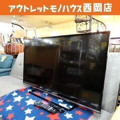 液晶テレビ パナソニック ビエラ 42型 TH-42AS600 2014年製 Panasonic VIERA 42インチ 札幌 西岡店