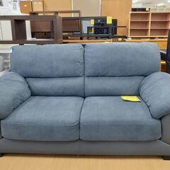 【U2305】★ソファ2人掛け