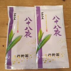 【お取り引き中】煎茶 2袋