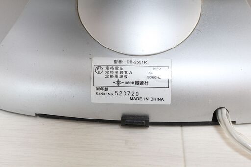 □ ZEPEAL25㎝BOX扇扇風機シルバ―DB-2551R (マイナー) 亀田の