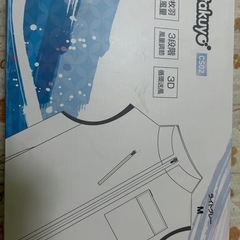 新品未使用Takuyo 空調ベスト