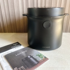 糖質カット炊飯器 LOCABO | ロカボ 糖質オフ 低糖質 ダイエット 炊飯 蒸らし 蒸し料理 料理 小型 ご飯 米 お米 白米 玄米 保温 保温機能 予約炊き 新生活 調理家電 おしゃれ シンプル ブラック の画像