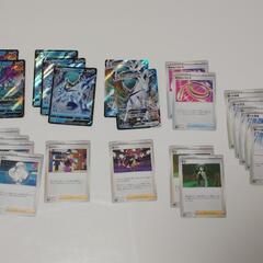 ポケモンカード