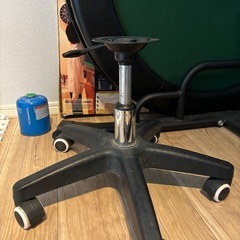 キャスター　椅子　脚部分のみ　　