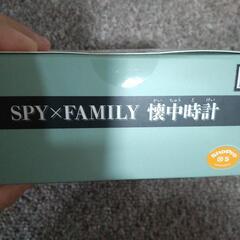 スパイファミリー懐中時計（アーニャ）の画像