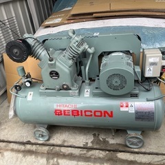 日立　ベビコン　三相200v 3.7kw コンプレッサー  130L