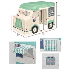 キッズテント「asweets」フードトラックの画像