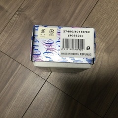 ボヘミアグラス 27480   40159 値下げの画像