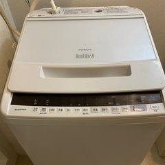 日立全自動洗濯機　ビートウォッシュ　BW-V70EE7 　7.0kg