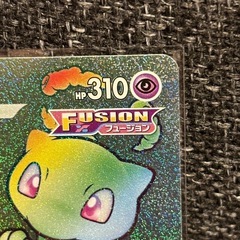 ポケモンカード　ミュウVMAXの画像