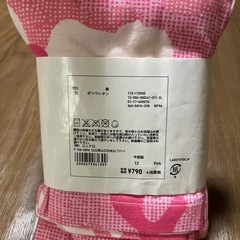 145-155ユニクロ　ピンクカモフラ10分丈レギンス　新品　の画像