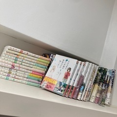 漫画本まとめ売り