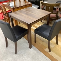 トレファク ラパーク岸和田店】タマリビング ダイニング3点セット 入荷 