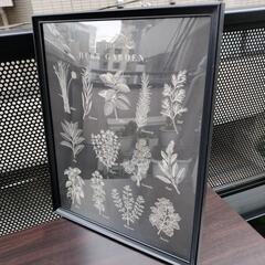 ほぼ新品  IKEA 絵画