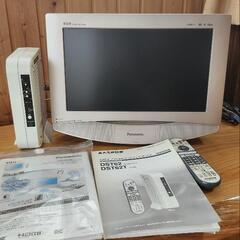 Panasonic17型テレビとCATVデジタルセットトップボックス