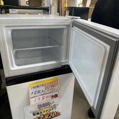 配送可【ハイセンス 】124L冷蔵庫☆2023年製 クリーニング済/6ヶ月保証