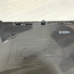 パナソニック　2019年製　IHクッキングヒーターの画像