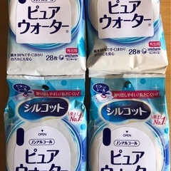 4個セット　シルコット ピュアウォーター ウェットティッシュ 外...