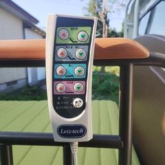 Leiz−tech介護ベッド