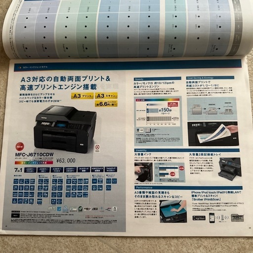 66d41d13701cee50dcc17bdb