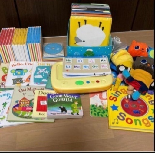 ワールドワイドキッズ