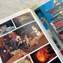 千と千尋の神隠しパンフレットの画像