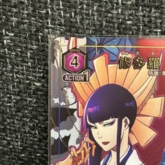 ブリーチ　Union arena 修多羅　Ｒパラレルの画像