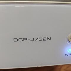 スキャナ付きプリンターの画像