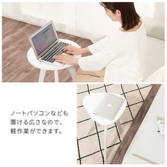 サイドテーブル 三角 白の画像