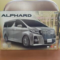 新品☆【ラジコン】ALPHARD  長期在庫品