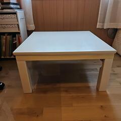 こたつ兼ローテーブル