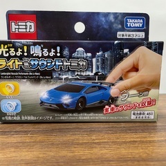 【未使用】ライト&サウンドトミカ ランボルギーニ ウラカン ベル...