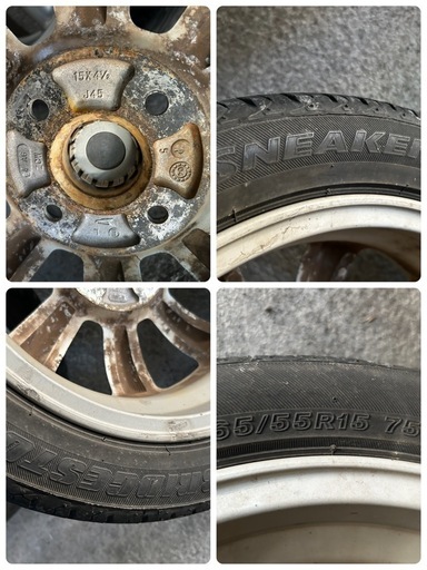 軽アルミホイール　MINILITE 15-4.5J  45  4H  165-55ブリヂストン