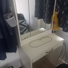 三面鏡ドレッサーとイス