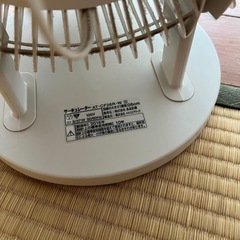 無印サーキュレーターの画像