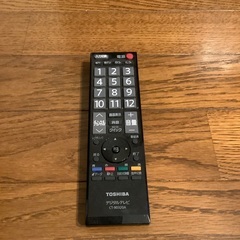 【商談中】東芝液晶テレビ　レグザ　32型の画像