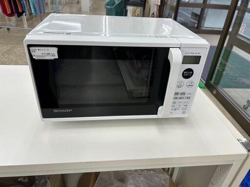 ★ジモティ割あり★ SHARP オーブンレンジ  22年製 動作確認／クリーニング済み TJ8314