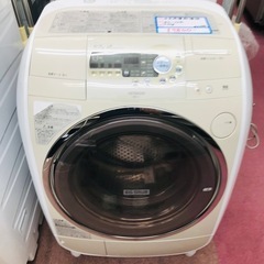 ⭐️激安⭐️日立　ドラム式洗濯乾燥機