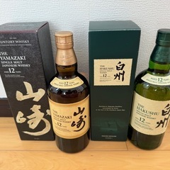 山崎、白州 12年 箱付き