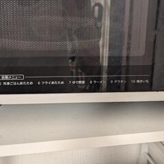 SHARP オーブンレンジの画像
