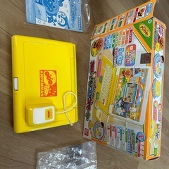 『お取引き決まりました』アンパンマン　パソコン