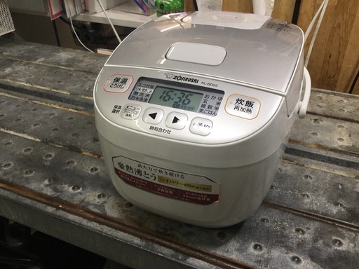 【配達可】【炊飯器】クリーニング済　管理番号10109