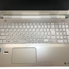 『ネット決済・配送可』【評価最高】新品マウスおまけ dynabook AZ45 Core i5-7200U 16G win11 xp【最新MS Office 2021】の画像