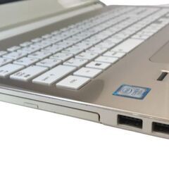 『ネット決済・配送可』【評価最高】新品マウスおまけ dynabook AZ45 Core i5-7200U 16G win11 xp【最新MS Office 2021】の画像