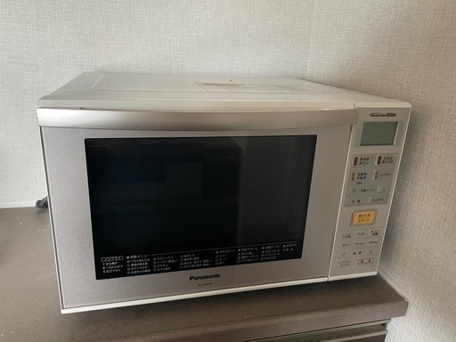 パナソニック オーブンレンジ エレック 23L ホワイト NE-MS233-W\n