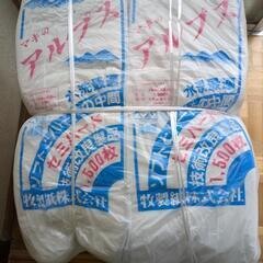 流せるちり紙★新品未開封★1500枚✕6包