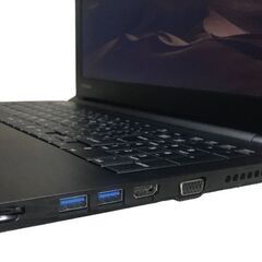 『ネット決済・配送可』【評価最高】新品マウスおまけ TOSHIBA B35 i5 8g SSD xpも可【最新MS Office 2021】の画像