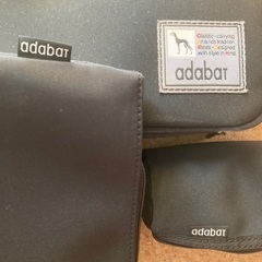 adabat 3点セット 比較的綺麗