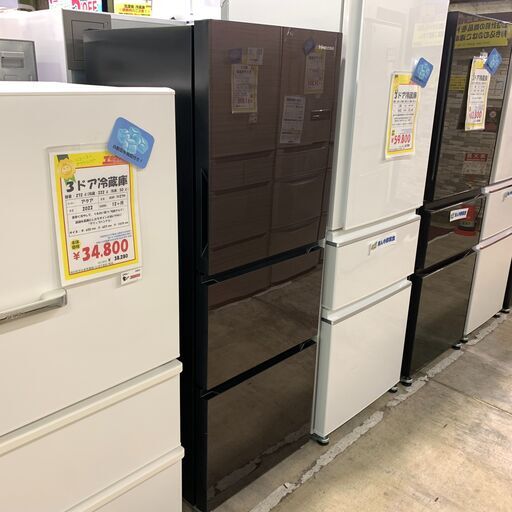 3ドア冷蔵庫  ハイセンス 2021年 282L HR-G2801BR